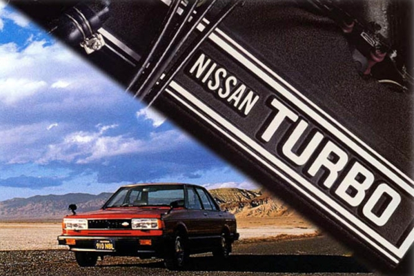 ブルーバード910 キービジュアル