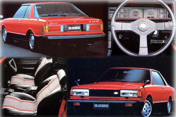 ブルーバード910 キービジュアル